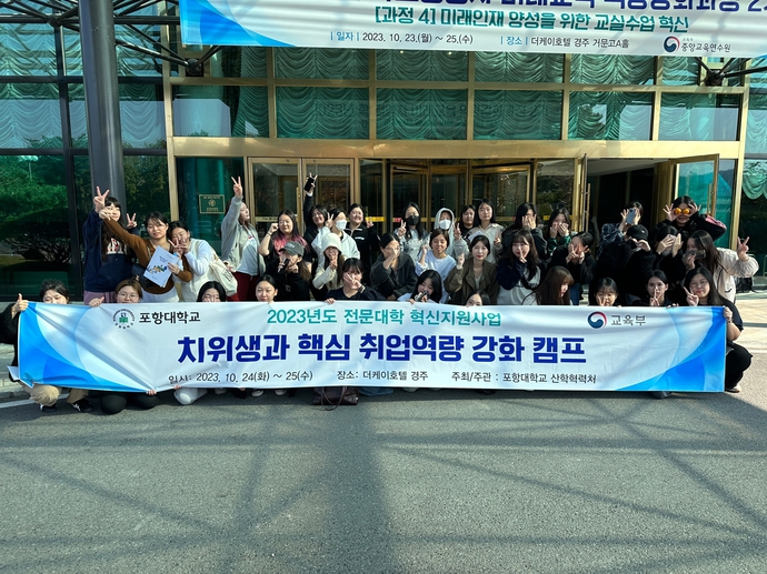 KakaoTalk_20231030_090028596_03