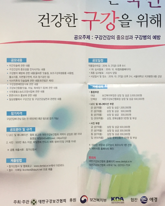 IMG포스트 1