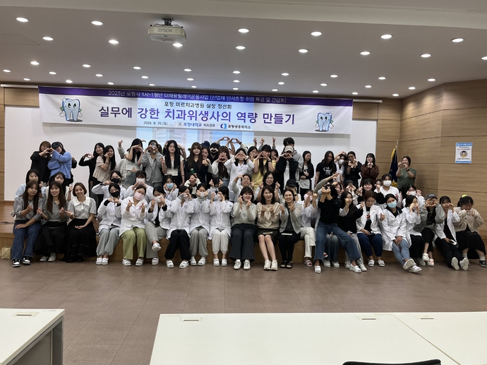 KakaoTalk_20230921_134108536_04